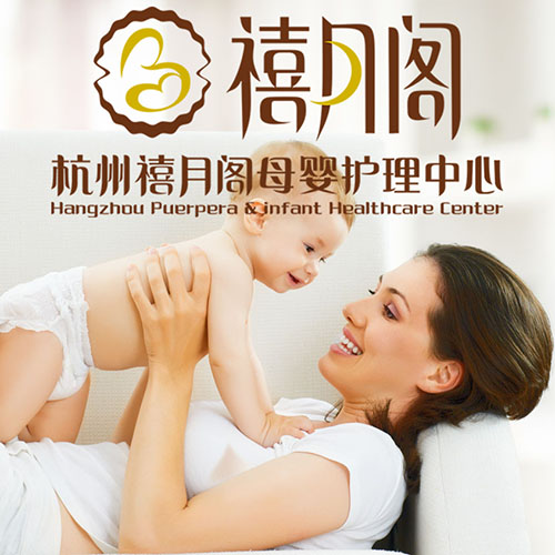 禧月阁全景漫游全景视频案例